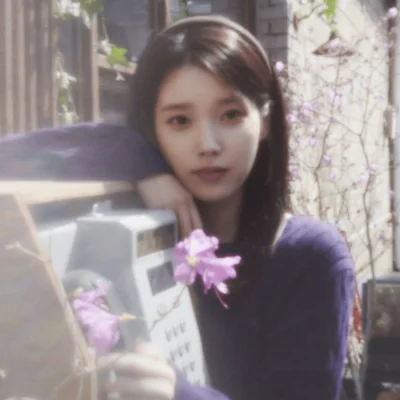 Ai Yu