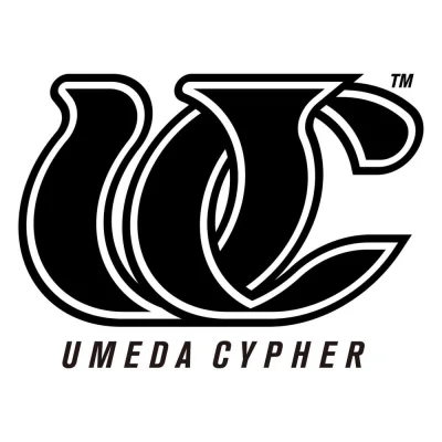 Umeda Saifā